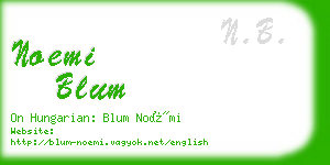 noemi blum business card